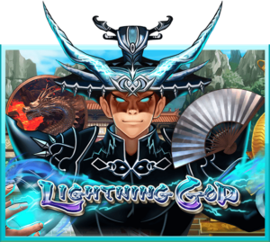 เกมXO Slot Lightning God
