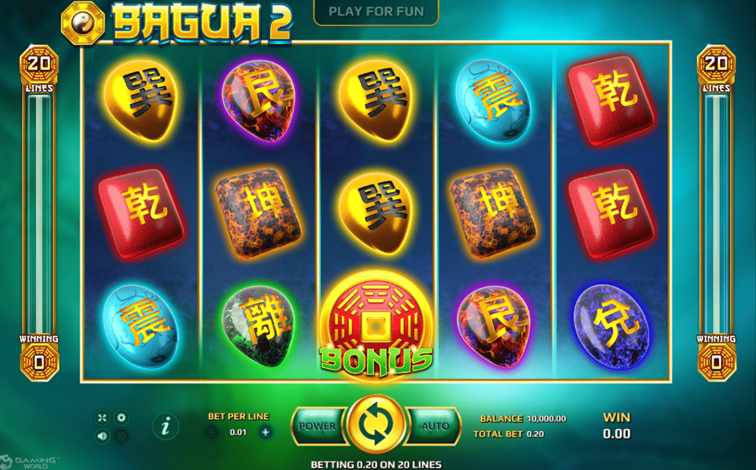 Bagua 2